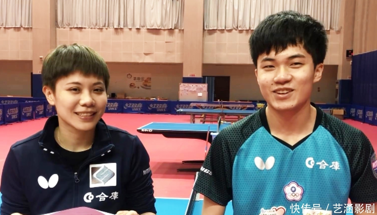 业生涯得以 业生涯得以