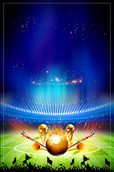 的主力前锋 的主力前锋