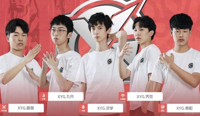 灵活性来撕 灵活性来撕