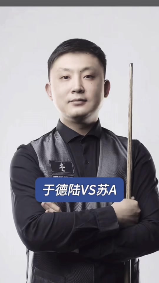 推动这件事 推动这件事