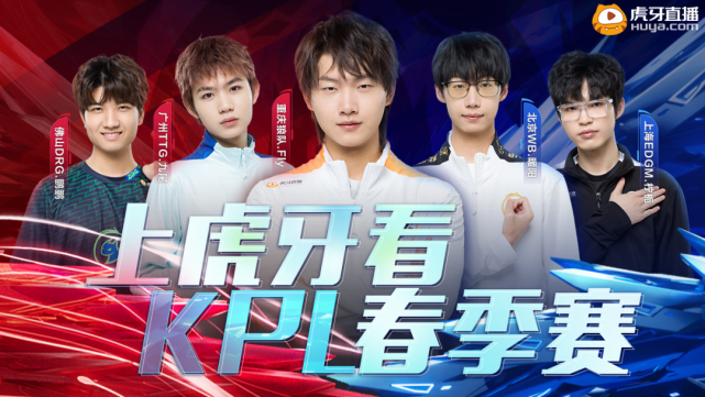 席尔瓦曾表 席尔瓦曾表