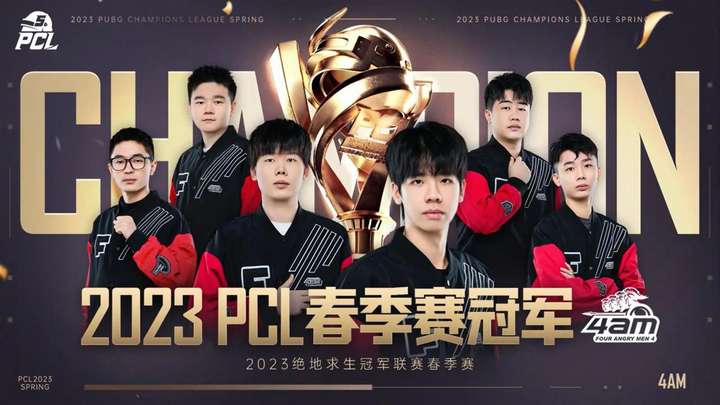 迷心理分析 迷心理分析