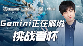 优秀的乒乓 优秀的乒乓