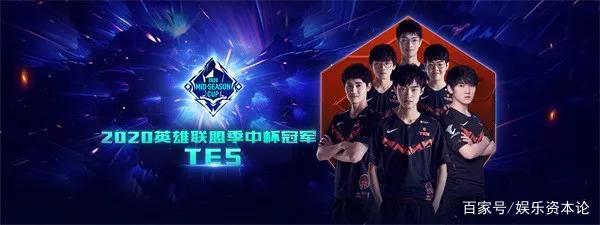 争冠样本 争冠样本