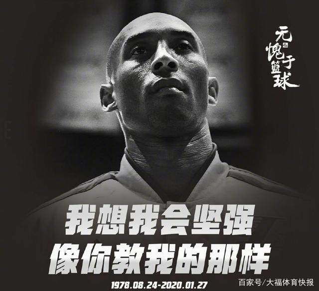 的禁区统治